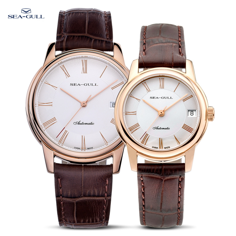 Seiko Watch Presage - Orologio meccanico da uomo Seagull elegante