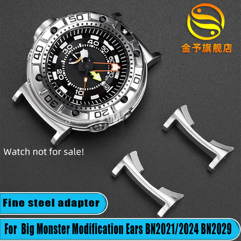 Citizen Watch Promaster - Connettore per orologio adattatore in metallo
