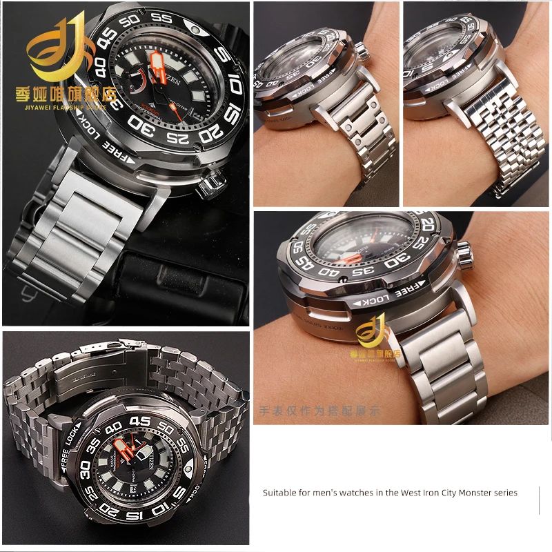 Per Citizen Big/enorme Monster - Citizen Watch Promaster recensione e prezzo